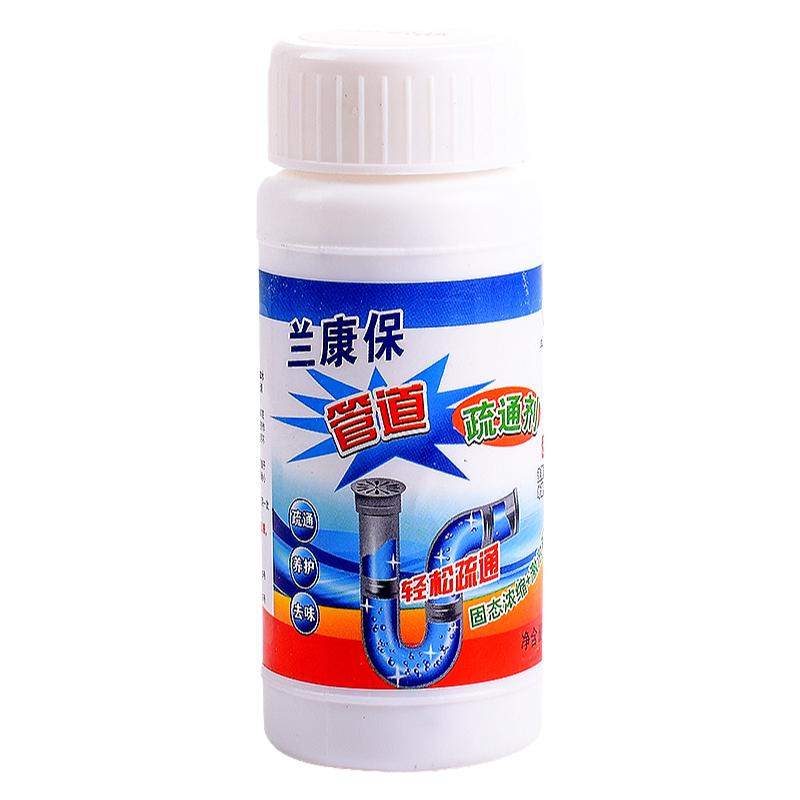 溶解多种堵塞物管道疏通剂