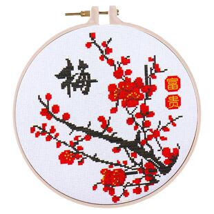梅兰竹菊十字绣2026新款线绣客厅小件自己手工简单练习非满绣
