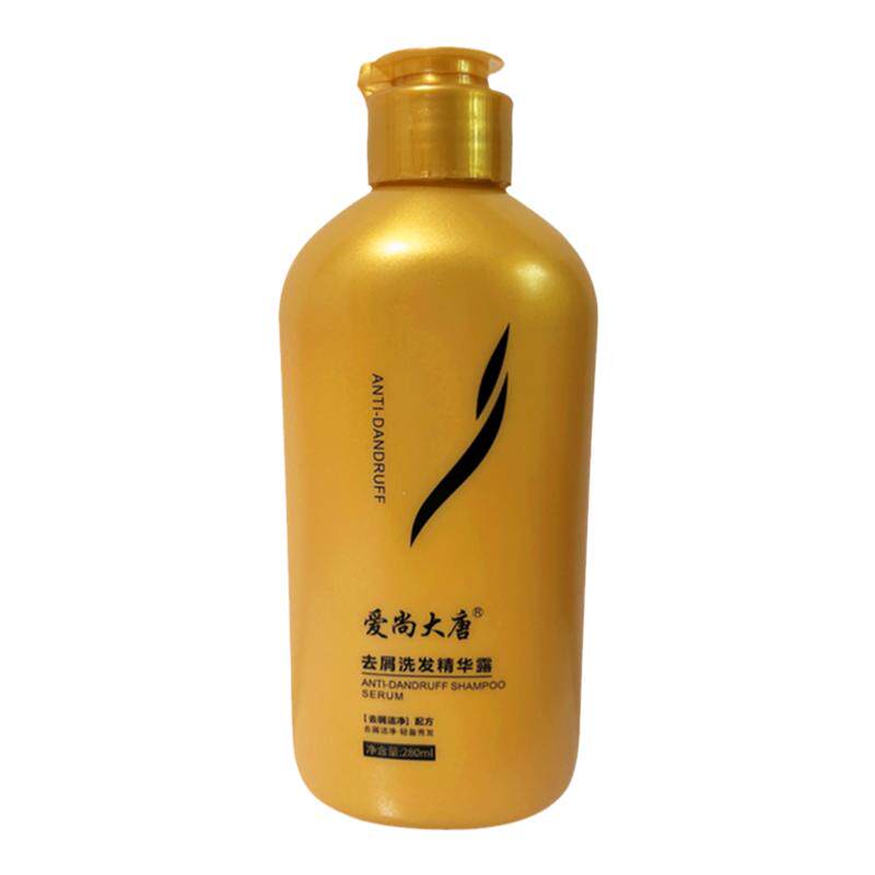 爱尚大唐去屑洗发精华露清爽控油