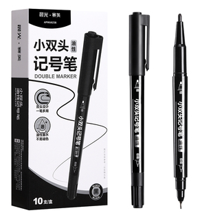 晨光勾线笔美术生用油性记号笔粗细双头黑色快干防水粗头勾线笔美术专用小学生儿童画画蓝色红彩色绘画描边笔