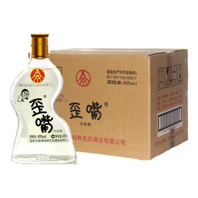 五粮液歪嘴小酒45度整箱