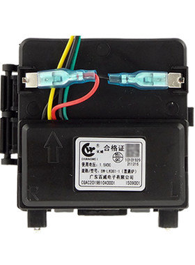适用美的燃气灶脉冲点火器总成
