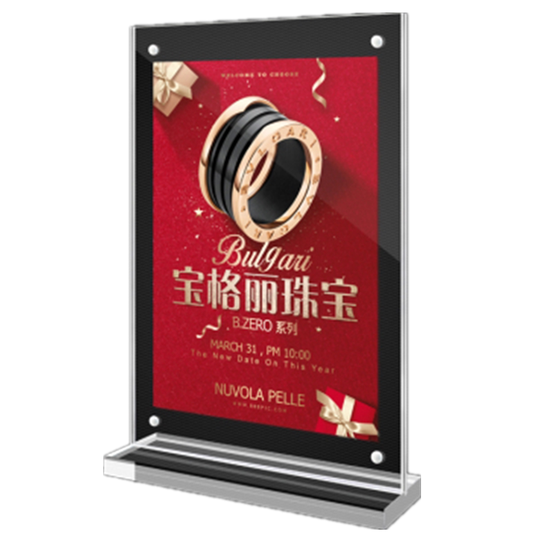 亚克力台签桌牌立牌10*20强磁台卡台牌酒水餐牌菜单价格展示牌POP