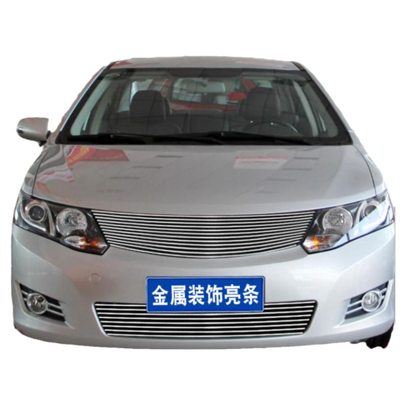 众泰Z300装饰条中网前脸汽车用品