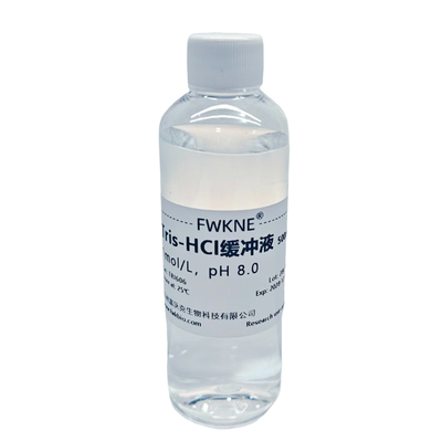 Tris-HCl缓冲液三羟甲基氨基甲烷