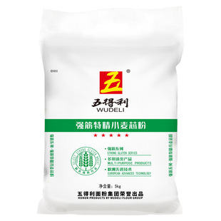 五得利面粉强筋五星特精小麦芯粉5斤/10斤优质包子家用袋装饺子
