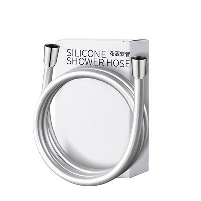 【防爆防漏水】通用四分淋浴软管