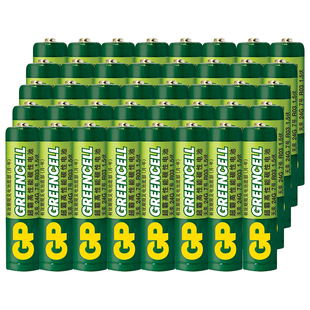 【自营】GP超霸5号7号绿超干电池 五号七号正品碳性空调电视遥控器体重秤电池鼠标键盘家用专用