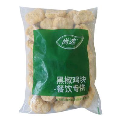 嘉吉黑椒鸡块商用西餐油炸校鸡块上校鸡块冷冻半成品1000g/袋包装