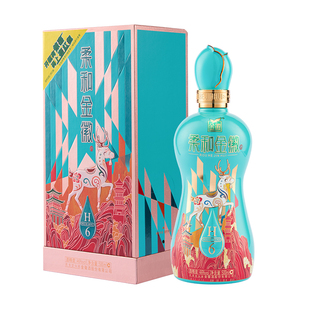 金徽酒46度柔和金徽H6纪念版两箱装 500ml*8瓶浓香型白酒送礼自饮