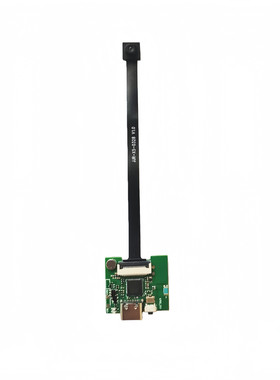 wifi高清远程监控摄像头WIFI模块