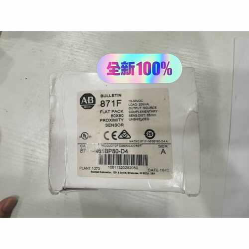 【议价-可维修】Allen-Bradley 接近开关 N65BP80-D4 871F/二手均