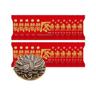 胖农原味大瓜子10g×20袋独立小包装 巴盟特产坚果熟363新葵花籽