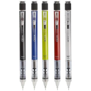 日本Tombow蜻蜓MONO自动铅笔0.5高中小学生用文具摇摇自动笔高颜值0.3素描绘画专文具大赏限定用低重心