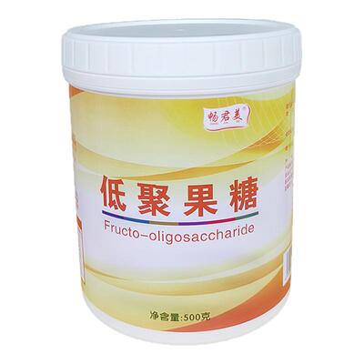 低聚果糖益生元成人儿童孕妇哺乳肠道好排便好双歧因子菊粉水苏糖