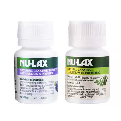 澳洲乐康片正品加强版果蔬膳食