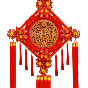 中国结挂件客厅大号高档福字桃木挂饰玄关背景墙入户门新中式装饰