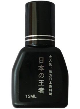 速干新鲜超粘持久正品过敏胶水