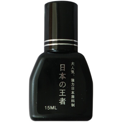 速干新鲜超粘持久正品过敏胶水