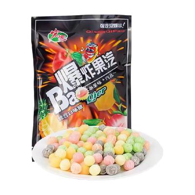 宏源可乐爆炸糖童年怀旧零食150g