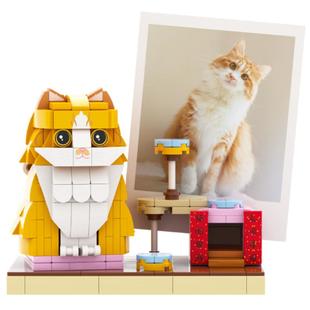 方仔照相馆unicus照片定制宠物猫创意积木拼装玩具情侣摆件手办