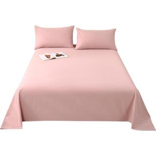 A类加厚磨毛床单单件纯棉100全棉秋冬季单人学生床被单笠三件套