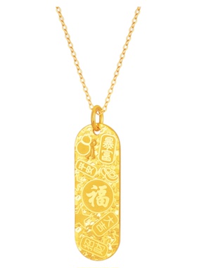 暴富碎碎冰吉言小金条项链