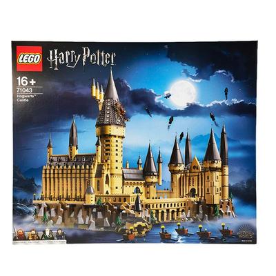 珍藏纪念款霍格沃茨城堡玩具乐高