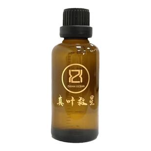 智海海洋真叶救星珊瑚保护剂 提升海缸水质稳定 降低珊瑚感染率