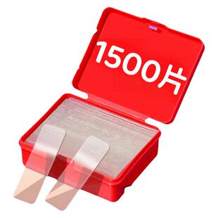 年末特价春联无痕双面胶兔年龙年家用对联贴自粘性年画纳米福字