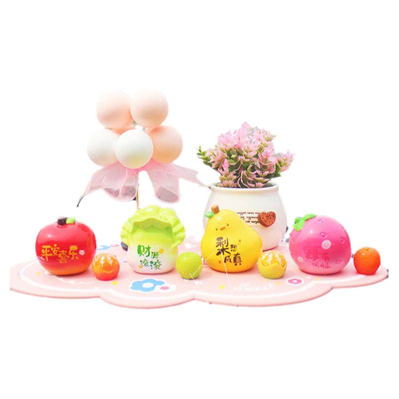 平安喜乐创意汽车摆件小车上装饰品2025新款柿柿如意汽车内饰用品