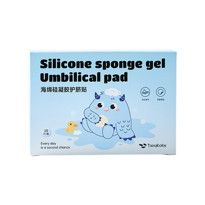 taoqibaby透气防水护脐贴游泳贴