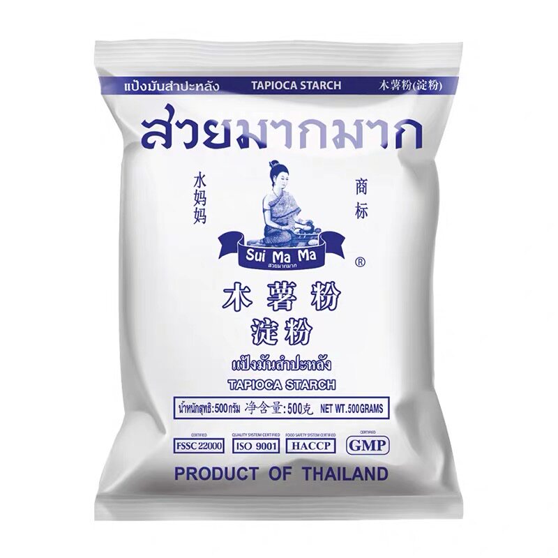 水妈妈木薯淀粉500g*30包整箱批
