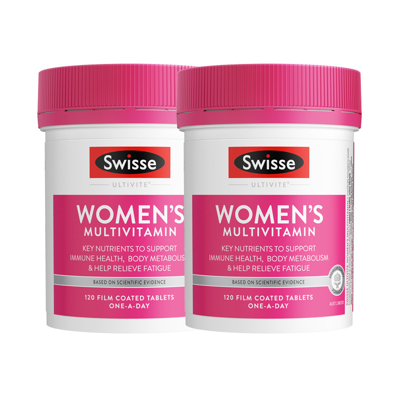 swisse斯维诗复合维生素