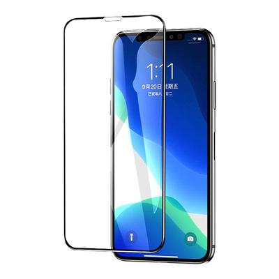 oppo一体胶A96全屏膜钢化膜