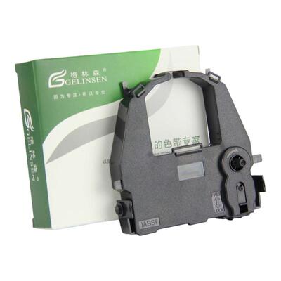 适用富士通DPK3600E色带架DPK9600E色带框DL3800 DL9500 9600盒