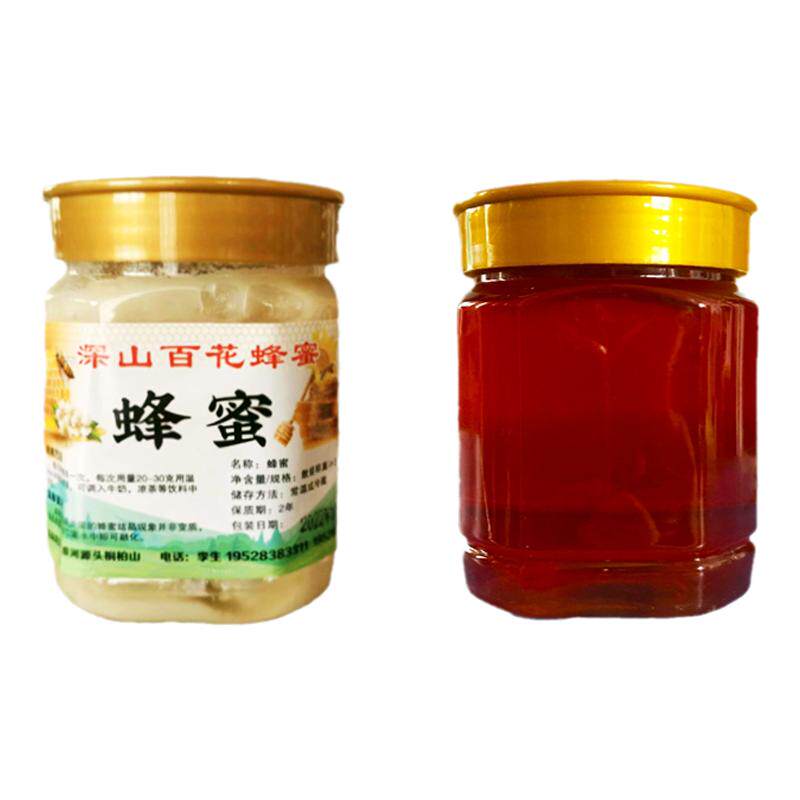 蜂蜜纯正天然野生农家自产百花蜜