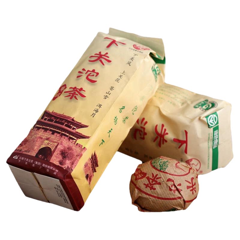 下关甲级沱茶生茶十八年老茶