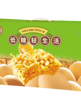 徐福记低糖沙琪玛880g