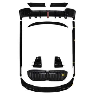 宝马i3改装22-26款VTEN后唇中网前铲侧裙风刀尾翼小包围黑化套件