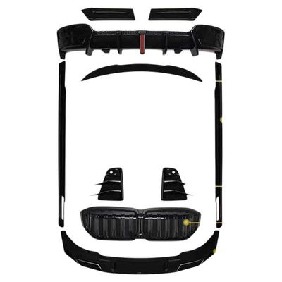 宝马i3改装22-25款VTEN后唇中网