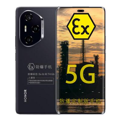 高通骁龙8Gen35300mAh100W