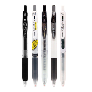 日本斑马中性笔JJ15联名限定款按动水笔百乐三菱ins日系官方店