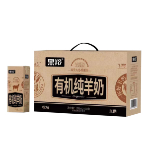 黑羚有机纯羊奶新鲜纯山羊奶成人儿童脱膻高钙生羊乳10盒礼盒装