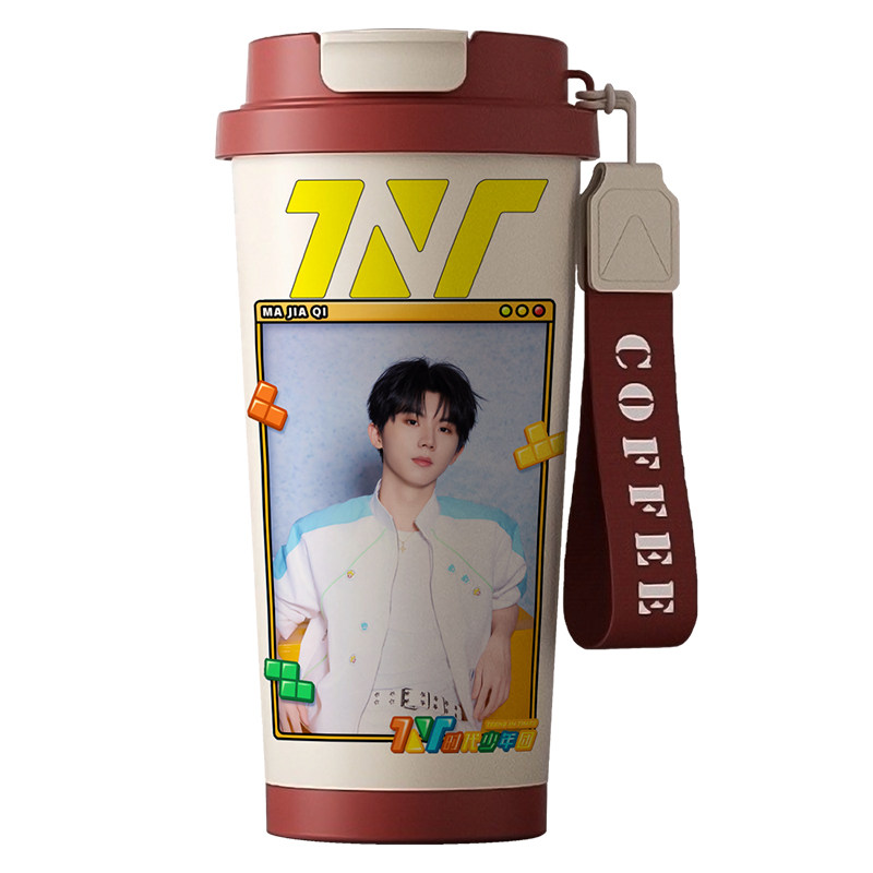 TNT时代少年团双饮水杯咖啡杯宽口径保温杯内胆陶瓷覆膜易清洗