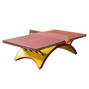 红双喜官方旗舰店 25年新品 国家队 成都集训球台 限量发售