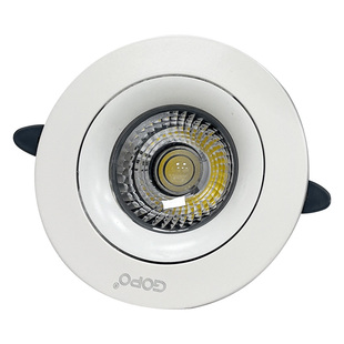 gopo进势照明射灯嵌入式COB牛眼灯非凡防炫目聚光可调角度天花灯