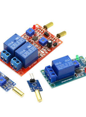 倾斜模块开关/倾倒传感器5V12V