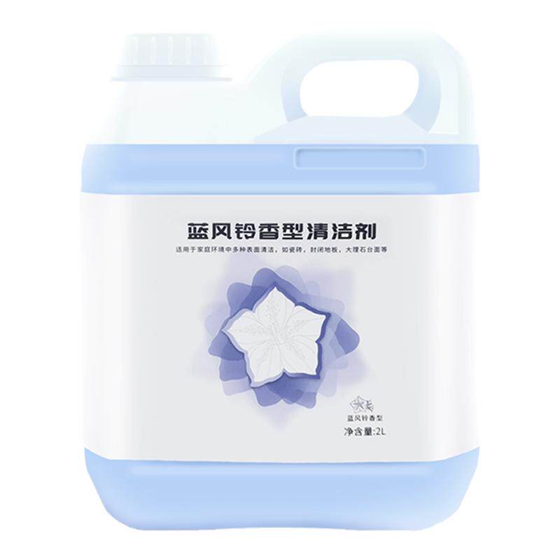 适配石头扫地机器人专用地面清洁液G10S配件G10PRO清洗液清洁剂