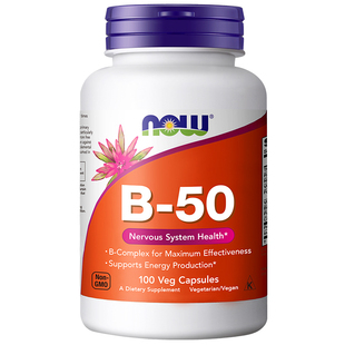NOW美国进口B50胶囊维生素b族复合片多种vbB1B2B6诺奥官方旗舰店
